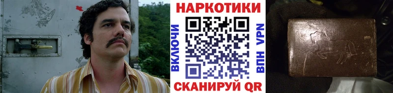 Где купить Нытва COCAIN  МЕФ  ГАШ  Каннабис 