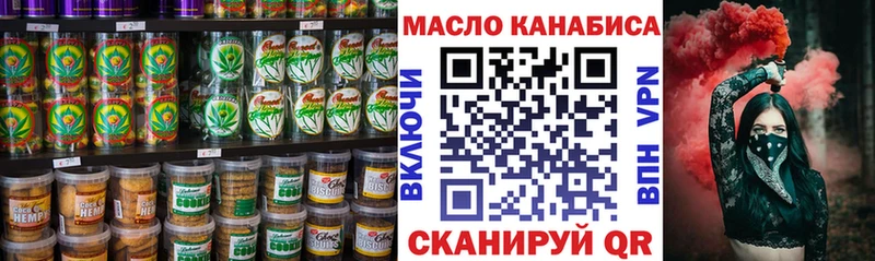 мега ТОР  купить наркоту  Нытва  Canna-Cookies марихуана 