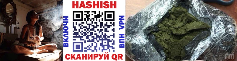 наркошоп  мориарти официальный сайт  ГАШ Изолятор  Нытва  мега ссылки 