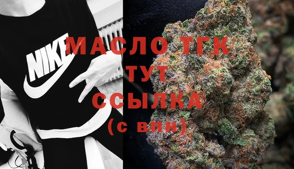 марки lsd Майский