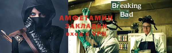 MESCALINE Магадан