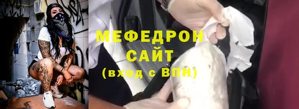марки lsd Майский