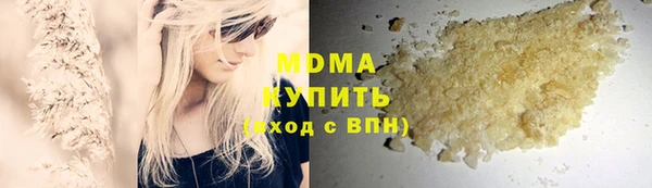 дживик Магас