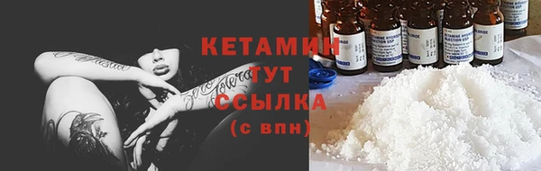 дживик Магас