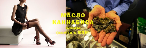 марки lsd Майский