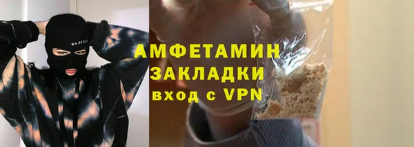 марки lsd Майский