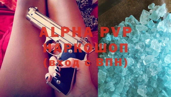 бошки Липки
