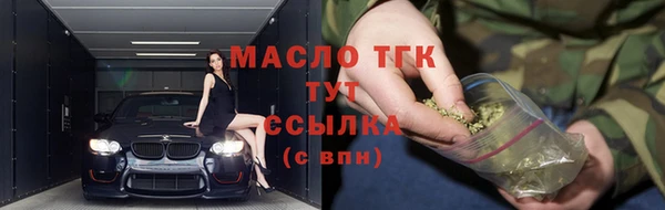 марки lsd Майский