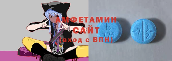 марки lsd Майский