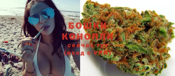 марки lsd Майский