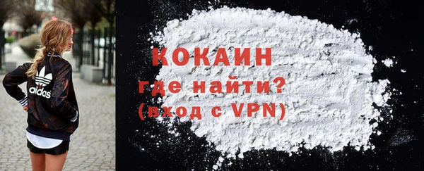 мет Березники