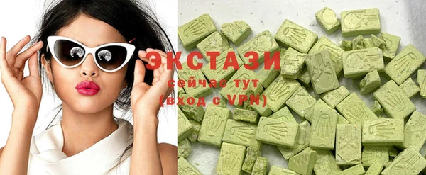 MESCALINE Магадан