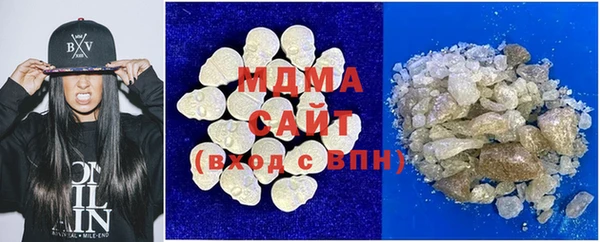 MESCALINE Магадан