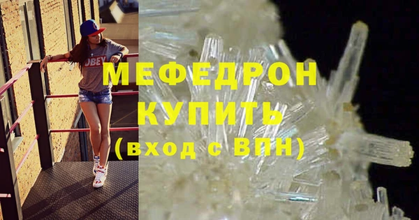 бошки Лихославль