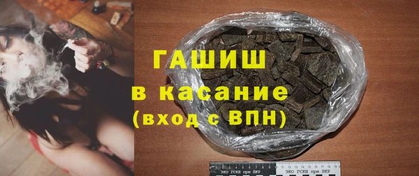 MDMA Premium VHQ Домодедово