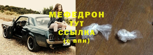марки lsd Майский