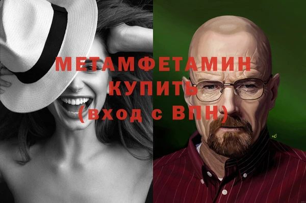 дживик Магас