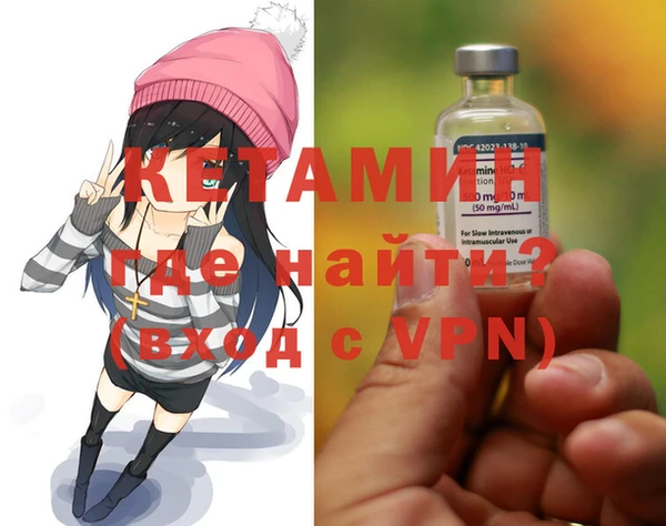 дживик Магас