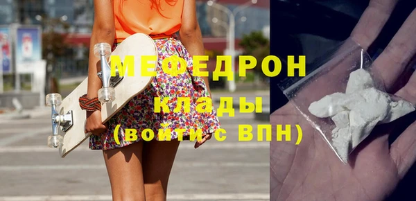 марки lsd Майский