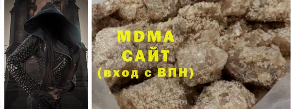 марки lsd Майский