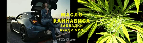 марки lsd Майский