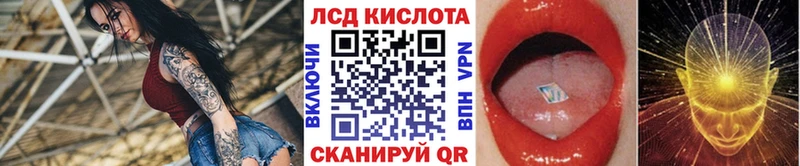 Марки 25I-NBOMe 1,8мг  Нытва 